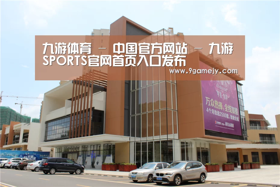 珠海华发水岸花园(图1) 珠海华发水岸花园(图1)
