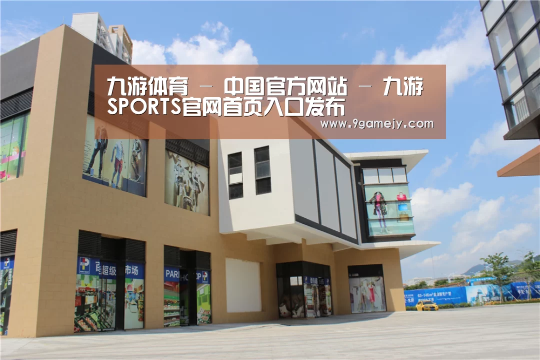 珠海华发水岸花园(图2) 珠海华发水岸花园(图2)