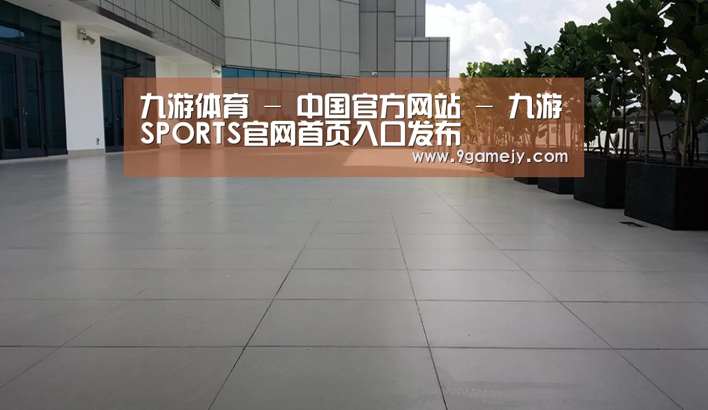 马来西亚希尔顿酒店(图2) 马来西亚希尔顿酒店(图2)