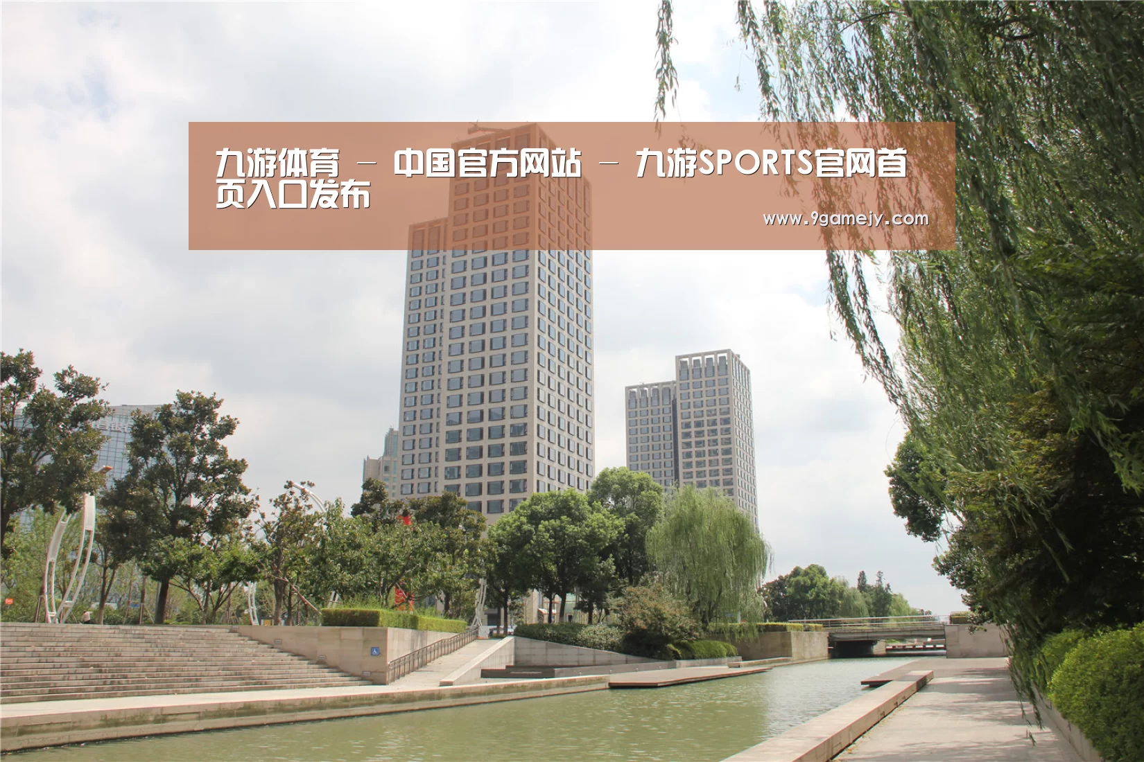苏州诚品豪宅(图1)