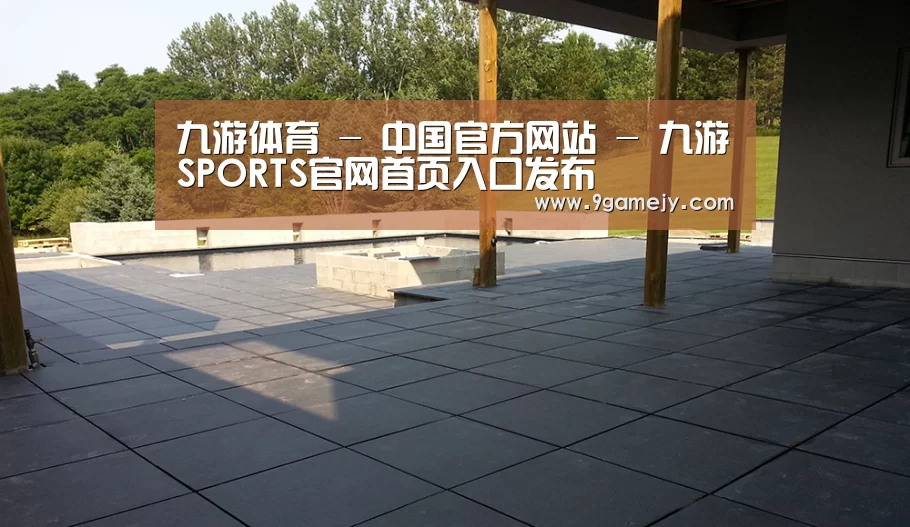 多伦多别墅花园(图2) 多伦多别墅花园(图2)