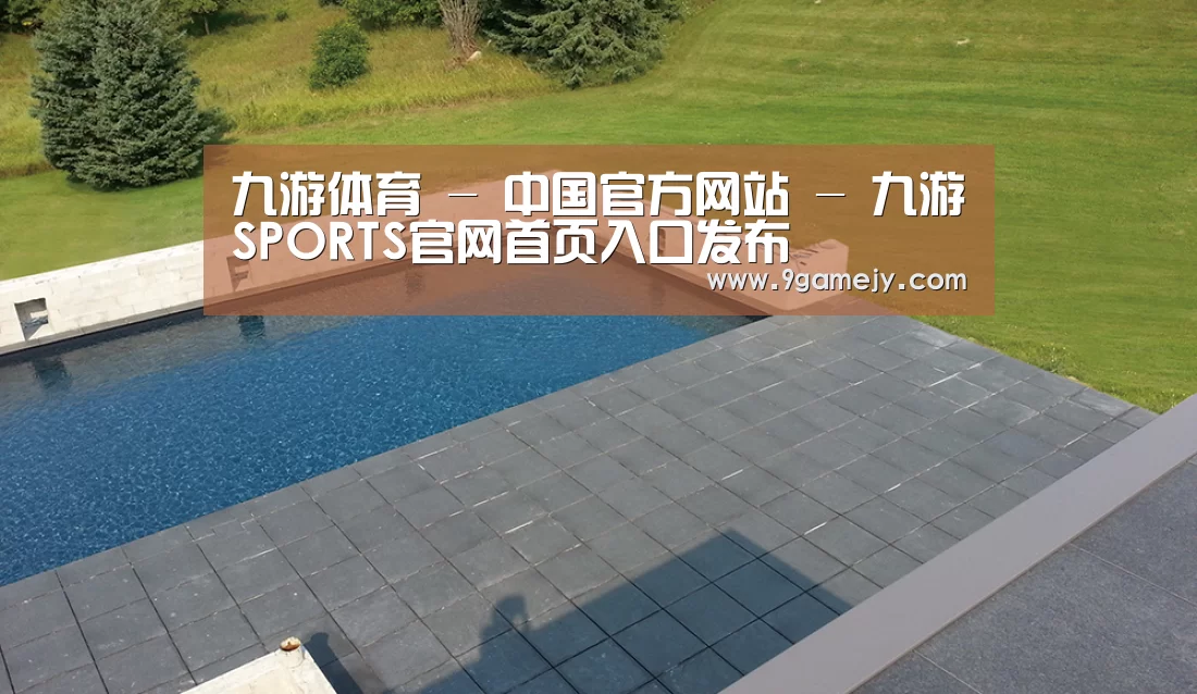 多伦多别墅花园(图1) 多伦多别墅花园(图1)