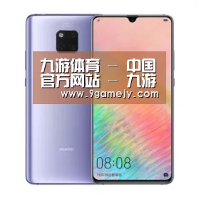华为HUAWEI NOTE 8