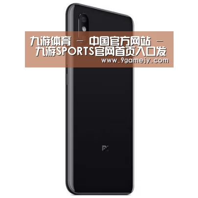 小米8屏幕指纹版 6GB+128GB 黑色 全网通4G 双卡双待 全面屏拍照智能游戏手机