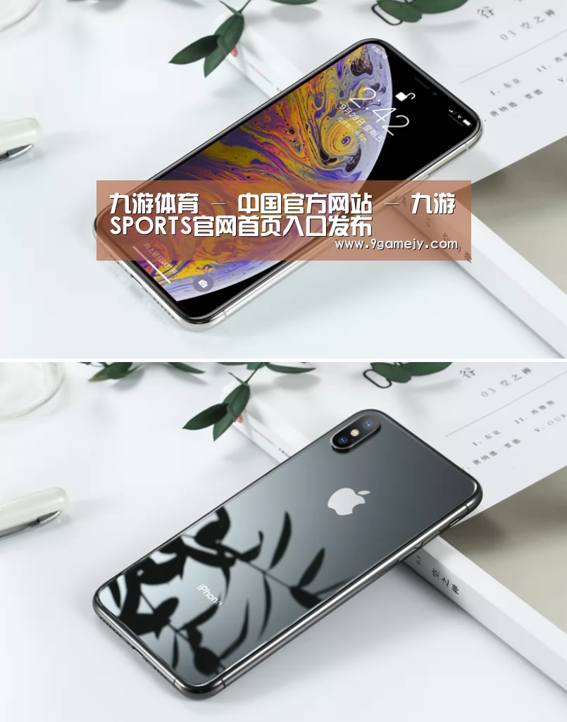 Apple iPhone 8 Plus (A1899) 64GB 深空灰色 移动联通4G手机(图1)